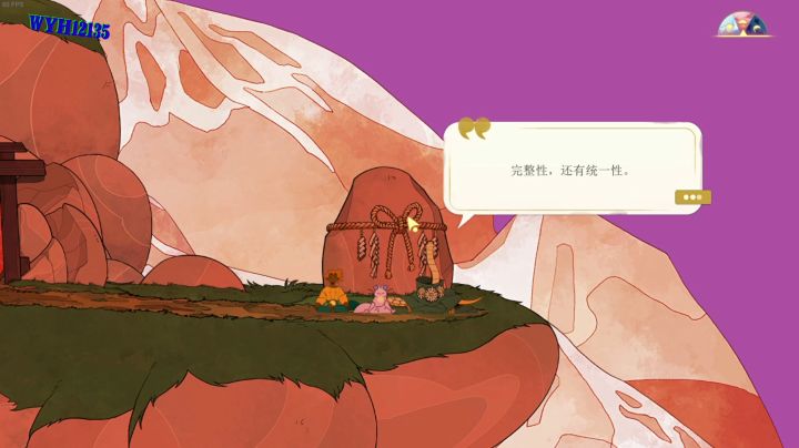 《灵魂摆渡人》混剪截图