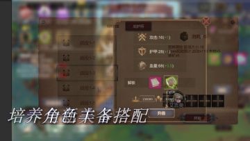 新版本宣传视频22-04-05