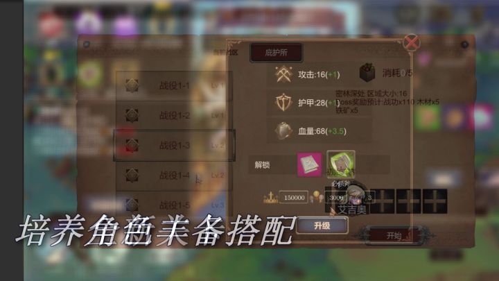 新版本宣传视频22-04-05截图