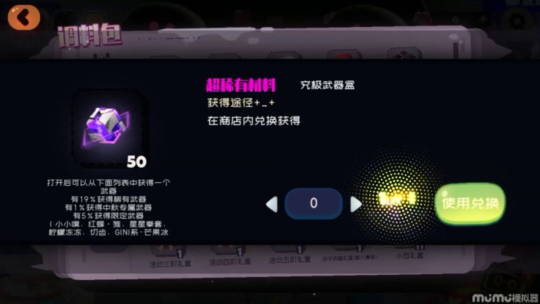 video-2535472