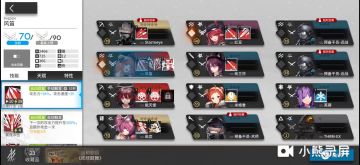 覆水难收低配攻略！！！！！