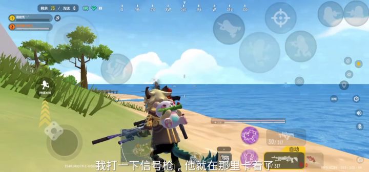 能不能点赞到100都是有钱人截图