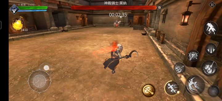 速通打法分享——牛头腐狮骑士 3截图
