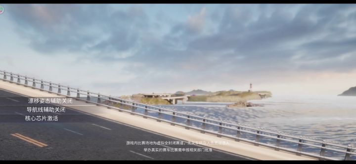 关于奥迪抢第一这件事截图