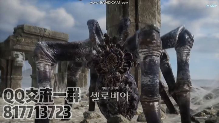 奥丁神叛37级BOSS塞诺比亚截图