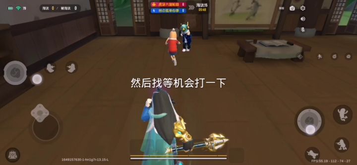 我第一次发视频,制作不易,希望你们能喜欢,不喜勿喷,感谢支持,我会坚持下去的。截图