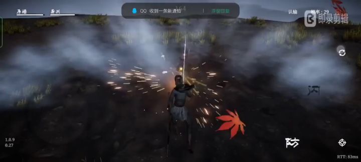 在弈剑行的大地上,有一群神秘的人,每当月圆之夜就会举行一场神秘的仪式......截图