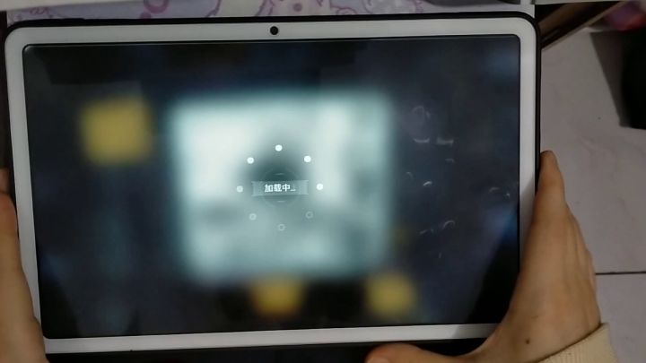 这玩得好拉啊截图