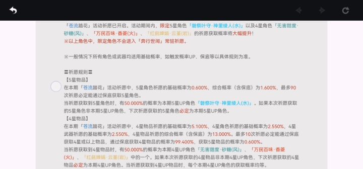 我™直接退游戏吧截图