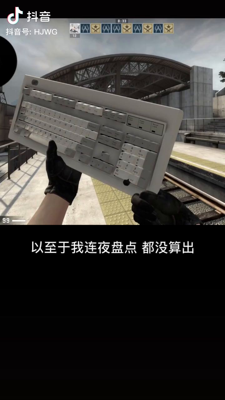 一直幻想着使命召唤手游出圈大火截图