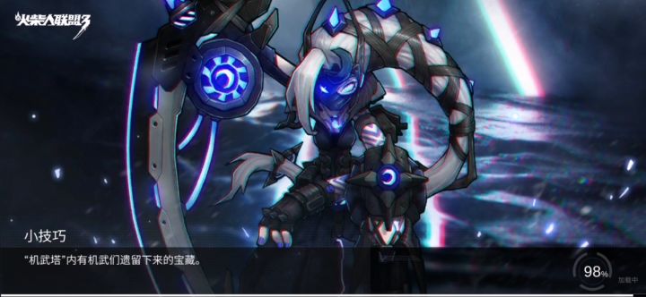 本来只想录个素材截图