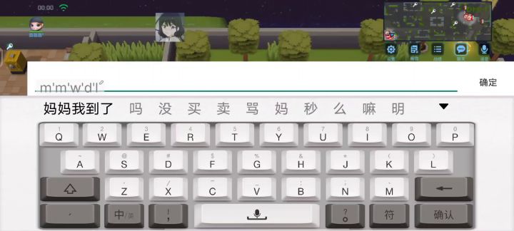 竟然没有队友，必须制裁😡😡😡截图
