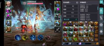 S6暴风雪攻略，新手入坑首选