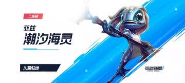#游戏世界拯救大行动#