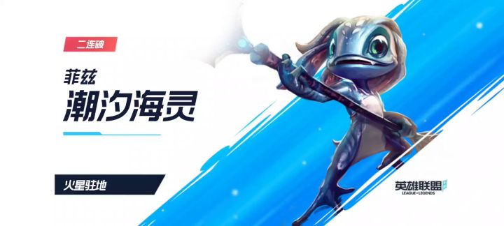#游戏世界拯救大行动#截图