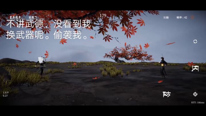 萌新就需要教育每日一虐。😎😎😂截图