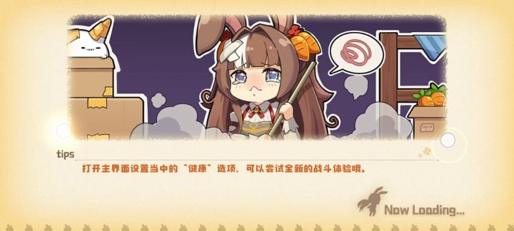 收手吧团长！遗迹里只有BUG！！！截图