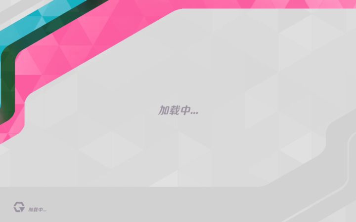 开挂,没意思,真的截图