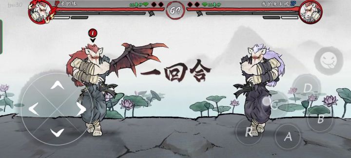 日常连不上系列截图
