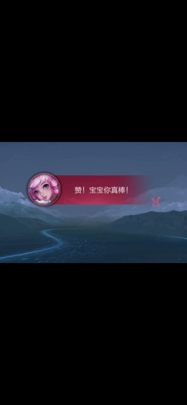 #游戏世界拯救大行动截图