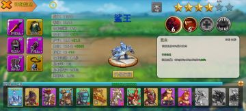 关于人口数量超出实际人口的问题。