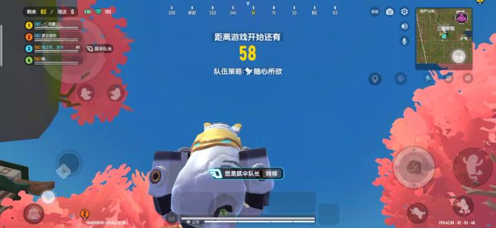 这网没法玩了截图