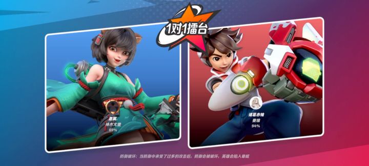 拿尤里娱乐一把截图