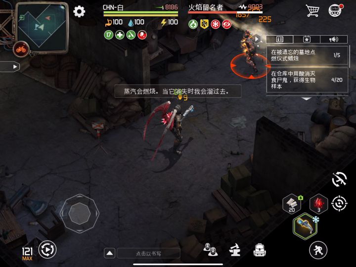 屠夫的简易打法,无保护,无少女,无强力buff截图