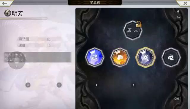 双子突队3t 抄作业成功 2截图