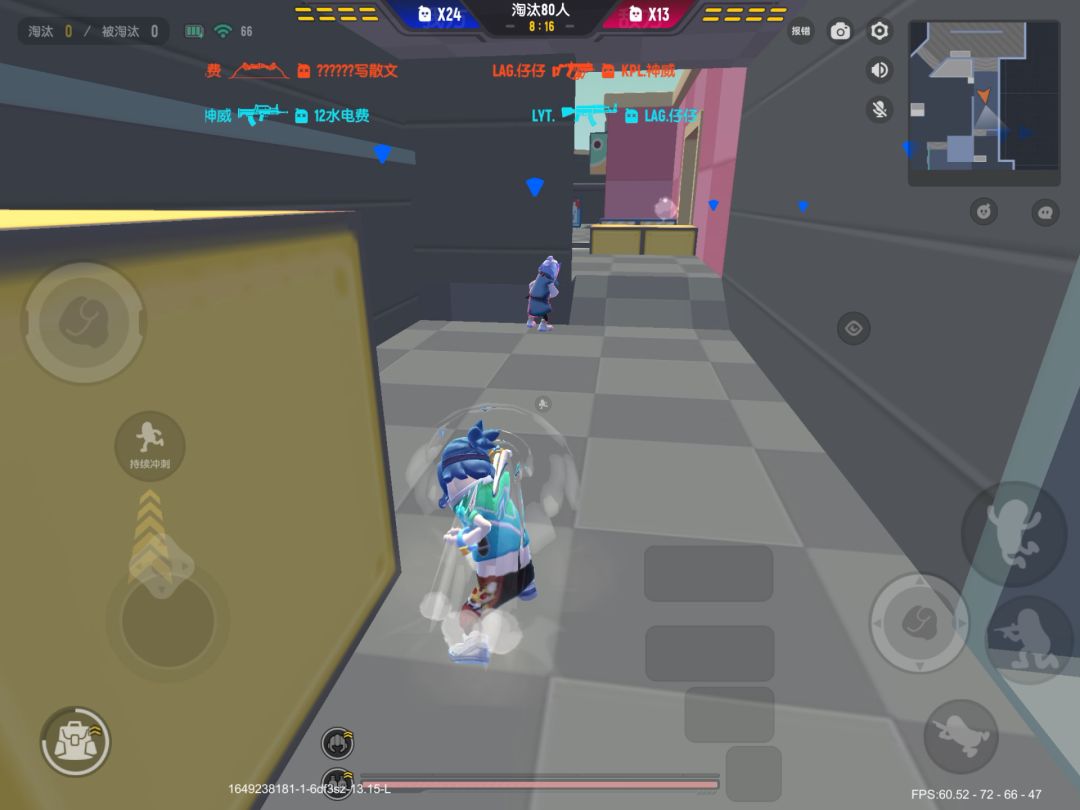 video-2538092