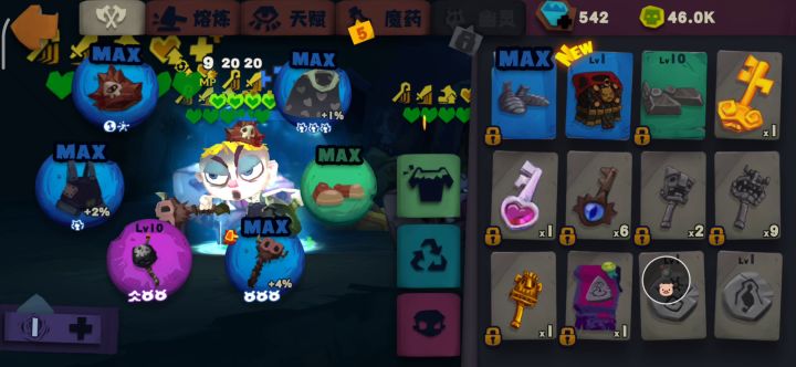 副手猪杖~炸猪流1-500无卡顿建议 3截图