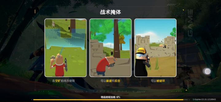希望能收获很多粉丝截图