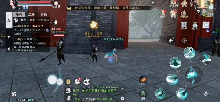 女流氓欺负街头小守卫,结果……截图