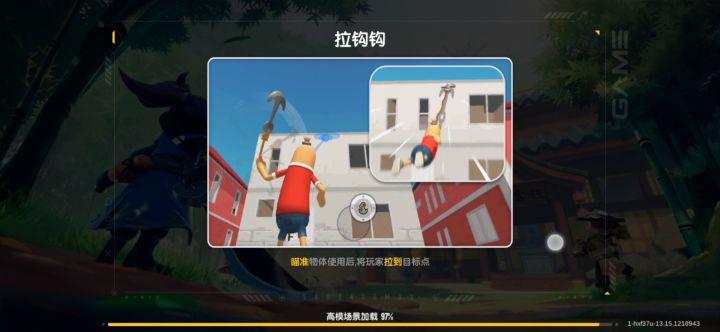 我的灵敏度不好的话说我会好好努力的截图