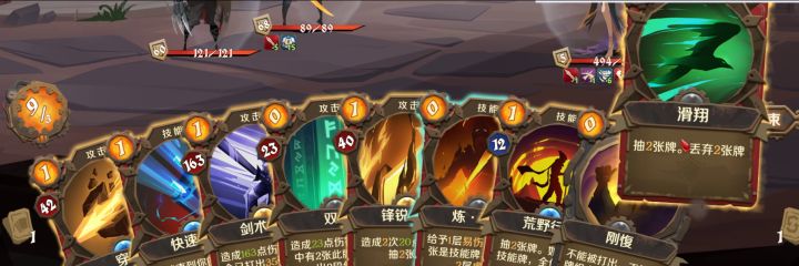 绮丽是真滴强——无限能量永动机截图