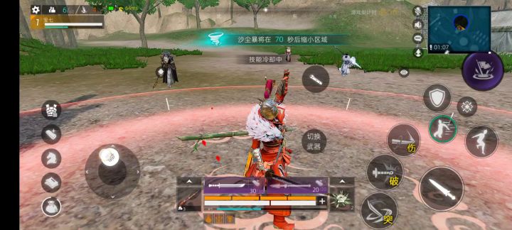 铁我们帮我看一下，算是恶意组队吗？截图