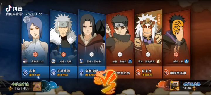 对于摸头狗就要狠狠地打截图