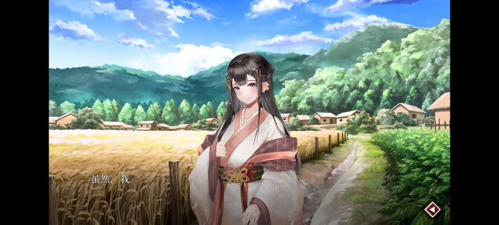 第十二章   ［熊孩子］截图