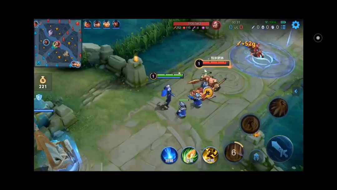 video-2539572