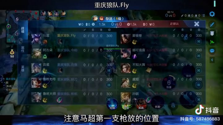 非常精彩的战斗截图