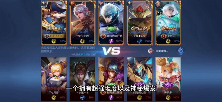 也许我不适合老夫子截图