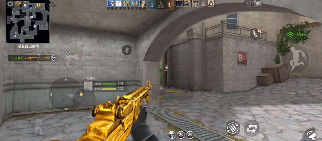 video-2540040