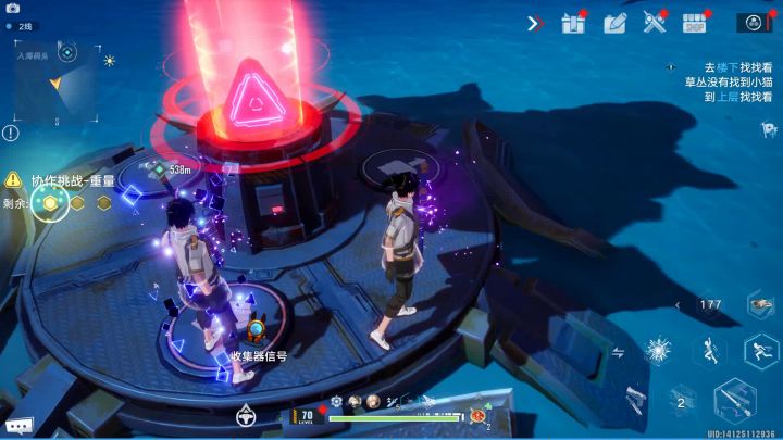教你单人完成3人协作,不想麻烦别人的有办法拿奖励了截图