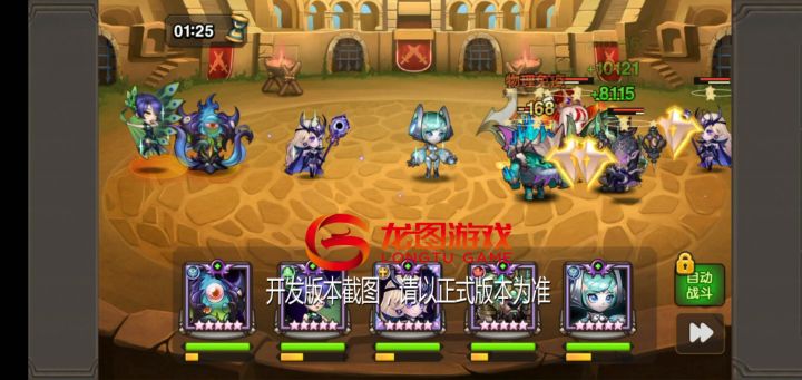 爆料丨古神凝视,末日鞭挞!魂匣泰坦奈亚托斯扭曲星空!截图