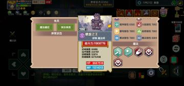 全肉莉莉姆培养进阶版