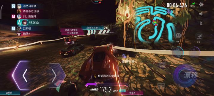 多跑跑，高星难图截图