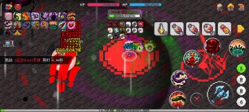 血法杀死神只需六秒半