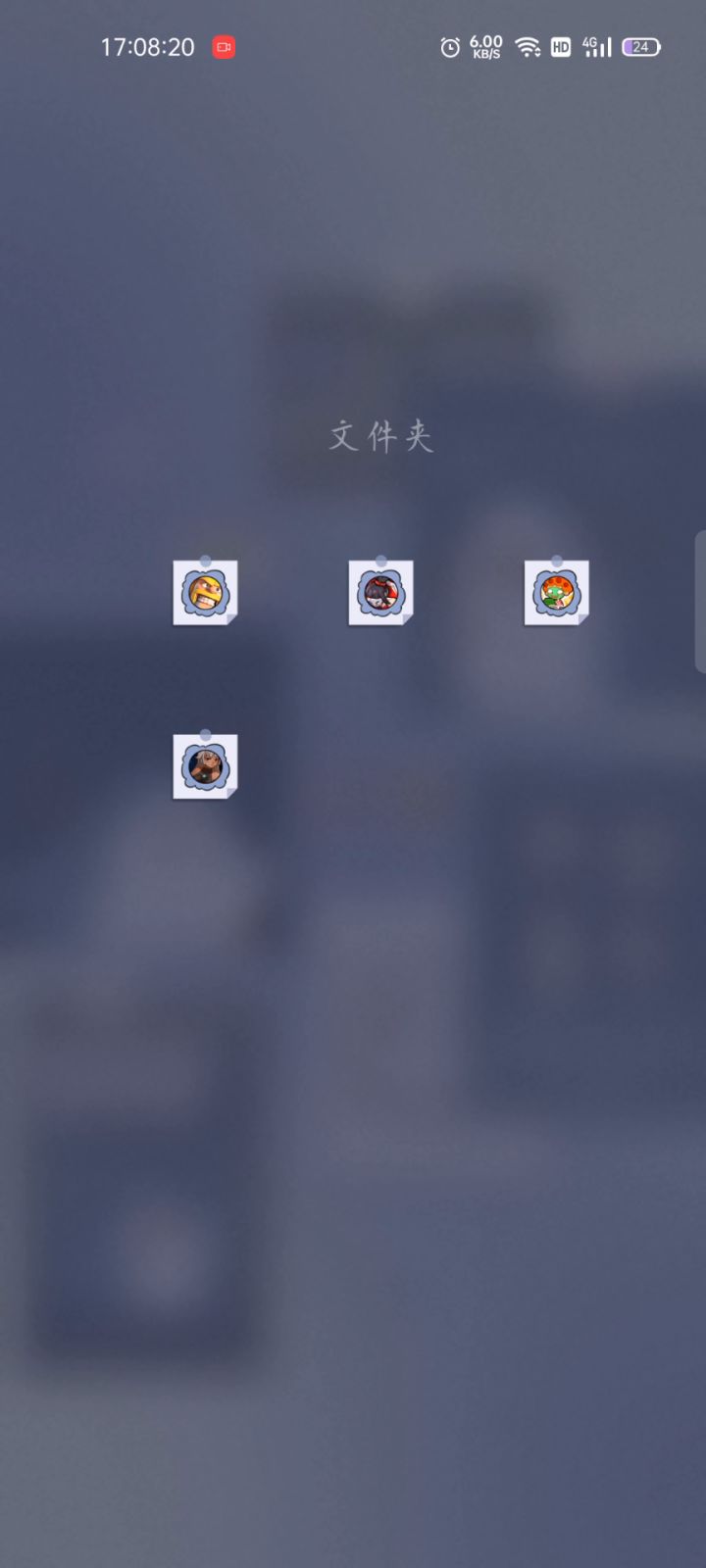 笑死，游戏更新完进不去了截图