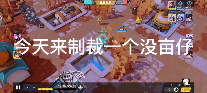 xxs放学就出来恶心人真nb啊想制裁我还打不过截图