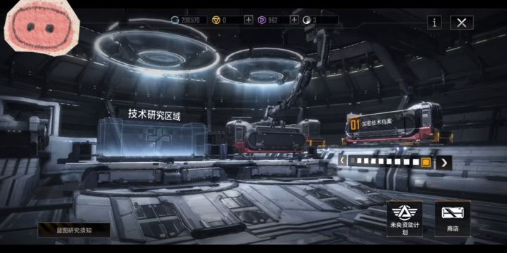 非爽抽-贵贵子今天出大帝了吗截图